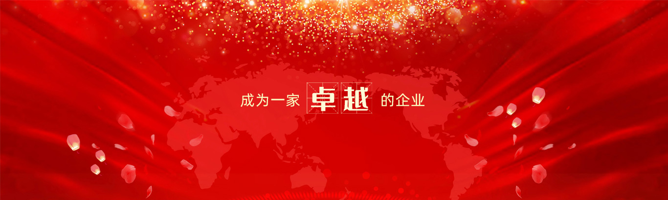 燕窩蓋-煙臺(tái)銳騰包裝有限公司