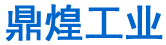 山東38模塑蓋_燕窩蓋_28鋁蓋生產(chǎn)廠(chǎng)家-煙臺(tái)銳騰包裝有限公司